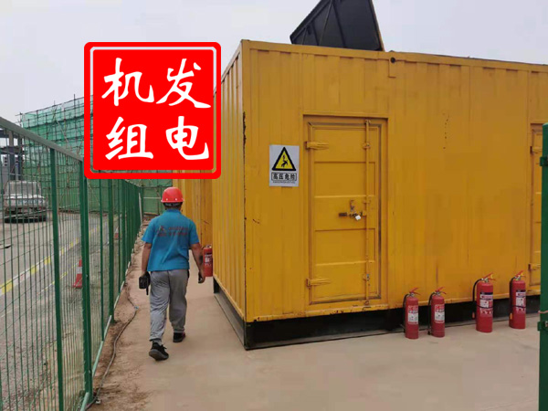 平陆出租发电机常规保养内容