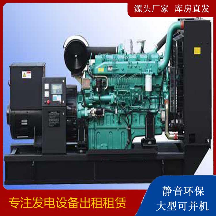 平陆出租发电机的耗油过快应该怎么处理