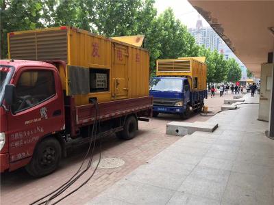 平陆发电车租赁-关于柴油发电机电压问题