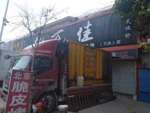 平陆发电机出租-柴油发电机组散热器如何检查与维护