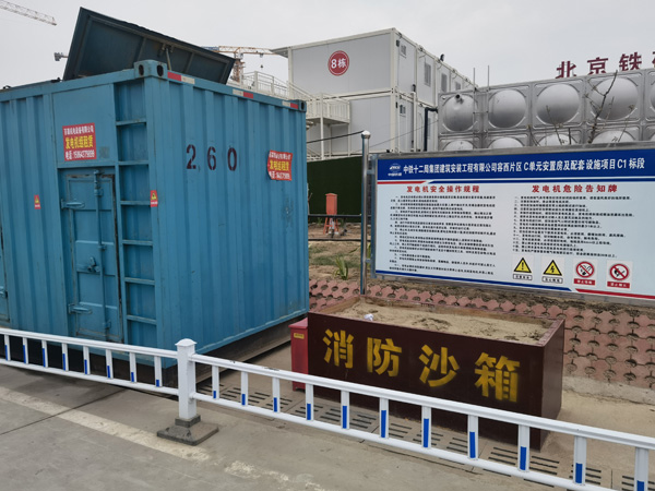 平陆发电机租赁-电缆长度过长会对 100KW 发电机造成哪些影响？