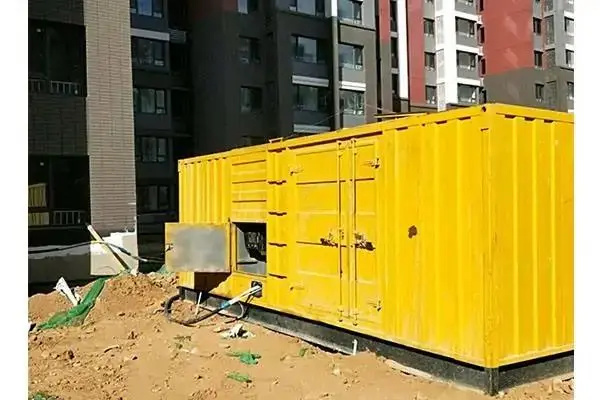 平陆电网功率因数降低对用电设备有哪些影响？