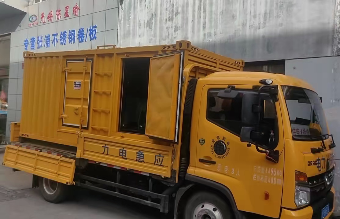 平陆安装和使用柴油发电机组需要注意哪些事项？