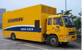 平陆发电机组如何判断水冷式机油散热器是否需要更换？